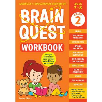 Brain Quest Workbook: 2nd Grade Revised Edition - (Brain Quest Workbooks) by  Workman Publishing (Paperback)