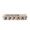 Cage-Free Large White Fresh Grade A Eggs (CA SEFS Compliant) - Good & Gather™ - 3 of 3