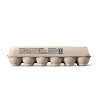 Cage-Free Large White Fresh Grade A Eggs (CA SEFS Compliant) - 36oz/18ct - Good & Gather™ (Packaging May Vary) - image 3 of 3