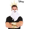 HalloweenCostumes.com   Men  The Little Mermaid King Triton Costume Kit, White/Purple - 3 of 4