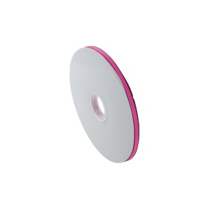 Unique Bargains Ribbon High-Density Grosgrain Polyester 3582.68"x0.24" 1Pc - 1 of 4