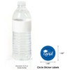 Big Dot of Happiness Blue Grad - Best is Yet to Come - Royal Blue Graduation Party Circle Sticker Labels - 24 Count - 3 of 4