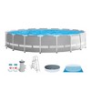 Intex 18ft x 42in Prism Above Ground Pool, Inflatable Loungers (2 Pack) & Cooler - 2 of 4