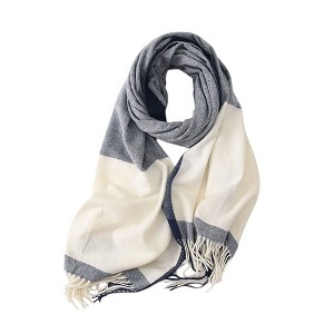 Anna-Kaci Women's Striped Scarf with Soft Cozy Fabric Two-Tone Design and Fringe Trim Detailing - 1 of 4