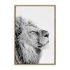 Kate and Laurel Sylvie Lion Self Actualizing Framed Canvas by Amy Peterson Art Studio, 23x33, Natural - 2 of 4