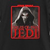 Girl's Star Wars: Tales of the Jedi The Inquisitor Logo T-Shirt - 2 of 4