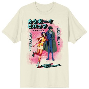 Cowboy Bebop Faye And Spike Kanji Crew Neck Short Sleeve Antique Men's White T-shirt - 1 of 3