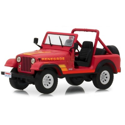 1983 Jeep CJ-7 Renegade Red (Sarah Connor’s) "The Terminator" (1984) Movie 1/43 Diecast Model Car  by Greenlight