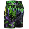 Mens Joker Twisted PSD Boxer Briefs - 4 of 4