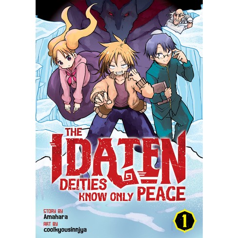 The Idaten Deities Know Only Peace - Wikipedia