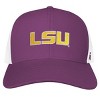 Louisiana State University Team Logo Cotton Twill Trucker Cap Purple OS - 2 of 4
