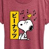 Women's - Peanuts - Snoopy And Woodstock Short Sleeve Graphic T-Shirt - 2 of 4