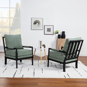 SEYNAR Mid Century Teddy Velvet Fabric Wood Accent Armchair with Cushion Set of 2 - 1 of 4