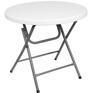 SUGIFT Folding Table White Round Plastic Table fot Indoor Outdoor, White - 1 of 4