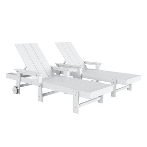 WestinTrends Ashore 2 Piece Reclining Chaise Lounge With Arms & Wheels - 1 of 4