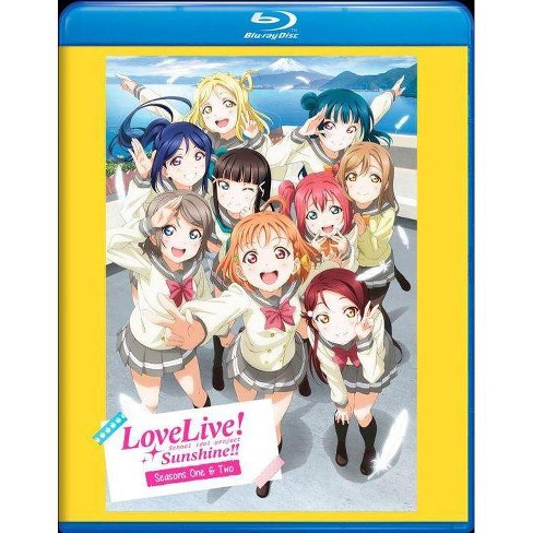 Love Live Sunshine The Complete Series Blu Ray 19 Target