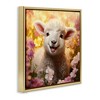 Stupell Industries Lamb in Flower Meadow, 18" x 18" - 3 of 4