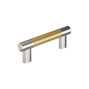 Amerock Esquire Cabinet Pull - 1 of 3