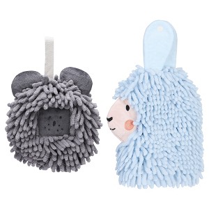 REGALWOVEN Absorbent Soft Chenille Cartoon Alpaca Fuzzy Ball Bathroom Hanging Hand Towels 7" x 7"/7" x 11" 2 Pcs - 1 of 4