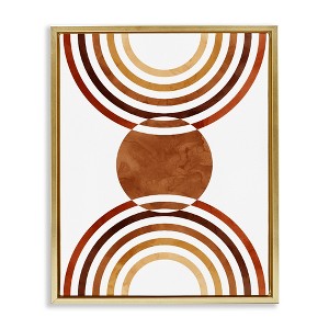 Stupell Industries Boho Earthy Arches, 17" x 21" - 1 of 4