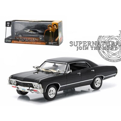 67 chevy impala model kit