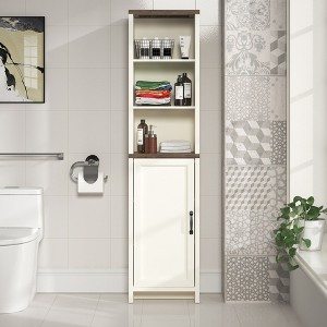 Galano Tall Bathroom Cabinet with Open Shelves in Ivory Knotty Oak 15.6" W × 11.6" D × 63.7" H - 1 of 4