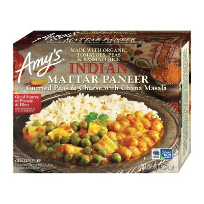 Amy's Gluten Free Frozen Freshly Marinated Cauliflower - 1.58oz