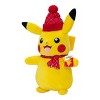 Pokemon Pikachu 24'' Holiday and Scarf - 3 of 3