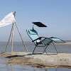 Lafuma UV-Resistant, Universal, Adjustable, Outdoor Zero-Gravity Camping Chair Polyester Sun Shade Attachment Accessory, Noir Black - 3 of 4