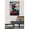 Trends International Marvel Cinematic Universe - Ant-Man - One Sheet Framed Wall Poster Prints - 2 of 4