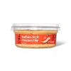 Buffalo-Style Chicken Dip - 10oz - Good & Gather™ - image 3 of 4