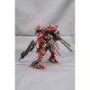 Kotobukiya - Kotobukiya - Armored Core - V.I. Series - Rayleonard 03-Aaliyah KpachaR (Full Package Version) Model Kit - 3 of 4