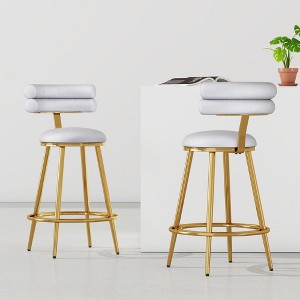 QingMoon Modern Bar Stools Set of 2, Velvet Counter Height Chairs with Soft Back, Cushion and Footrest for Kitchen Island, Home Pub - 1 of 4