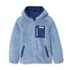 Lands' End Kids Reversible Water Resistant High Pile Insulated Jacket - 2 of 4