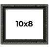 PosterPalooza | Photo Size Antique Black Picture Frame - UV Acrylic, Foam Board Backing, Hanging Hardware - 2 of 4