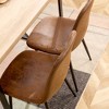 Set Of 4 Dining Chairs, Modern Mid Century Restaurant Cushioned Side Chairs With Soft Cushions And Black Metal Legs, Brown - 4 of 4