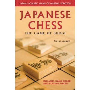 Japanese Chess - by  Trevor Leggett (Paperback) - 1 of 4