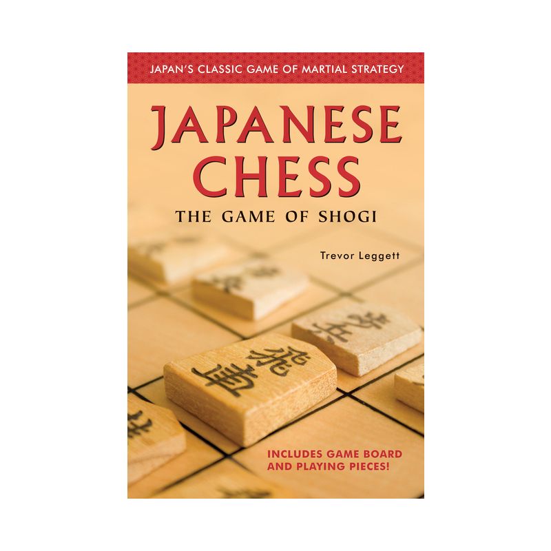 Japanese Chess - by  Trevor Leggett (Paperback), 1 of 5