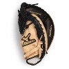 Mizuno Prospect Series Youth Baseball Catcher's Mitt 32.5" - 3 of 3