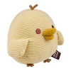 Kiiroitori San-X Original Corduroy Series Plush - 4 of 4