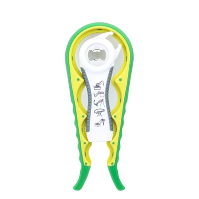 LunaLulinlk1pc Lid Opener Tool; Jar Opener For Weak Hands; Multi Function Can Opener For Seniors; Rubber Grip Bottle Opener