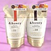Vicrea & Honey Deep Moist Shampoo Refill- (11.8 oz) & Deep Moist Treatment - (11.8 oz) DUO SET KIT - Drench your hair in honey - 4 of 4