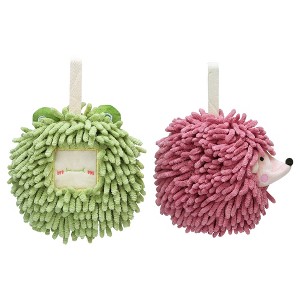 REGALWOVEN Chenille Fuzzy Ball Cute Cartoon Decorative Hand Drying Hanging Hand Towel for Bathroom 7" x 7" 2 Pcs - 1 of 4
