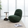 27.55'' Ice Flower Velvet Armless Swivel Accent Chair with Tight Back, Minimalist Style, No Assembly Required, Easy Maintenance - 4 of 4