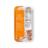 Chicken Drumsticks Value Pack - 4.28-5.83lbs - price per lb - Good & Gather™ - 3 of 3