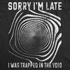 Mens Sorry I'm late I was Trapped in the Void T Shirt Funny Halloween Tee Optical Illusion Shirt for Guys - Crazy Dog Men's T Shirt - image 2 of 4