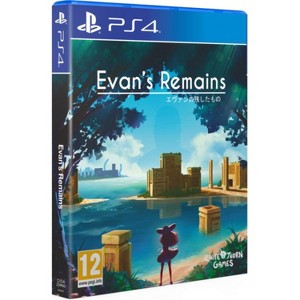 Red Art Games Evan's Remains  PlayStation 4 - 1 of 4