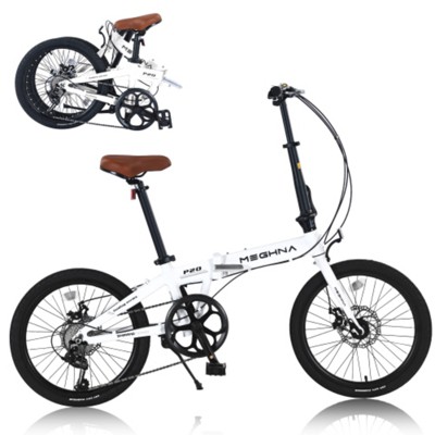 INFURNIC Bicycles 26" Single Speed Folding Bike Beach Cruiser Bike Step Through City for Easy Storage and Commuting, White, 57.09"*24.8"*39.37"