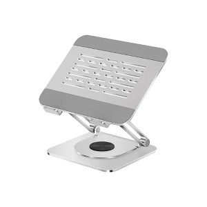 Scarlet Scope Height Adjustable 360¡ Rotating Laptop Holder - 1 of 4