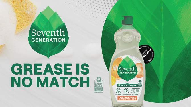 Seventh Generation Lemongrass & Clementine Dish Liquid Soap, 2 of 13, play video